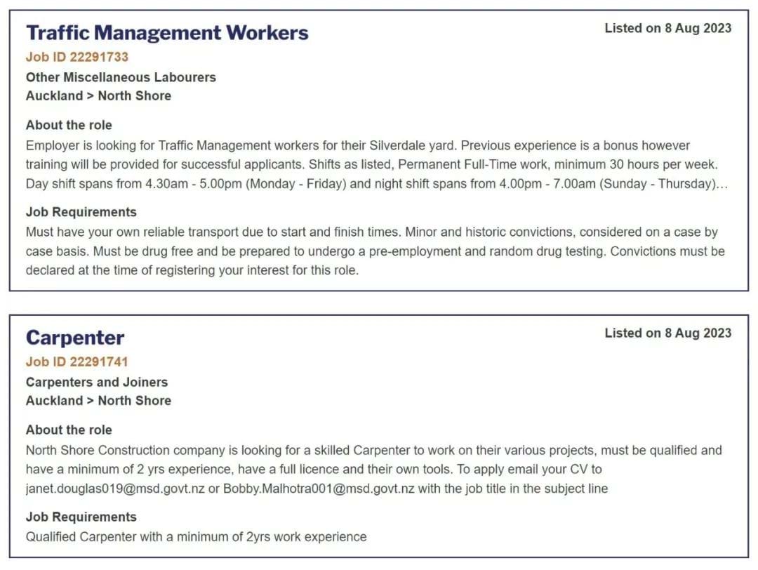 图片来源:Work & Income官网
