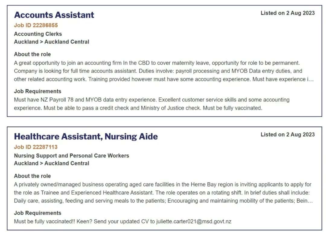 图片来源:Work & Income官网