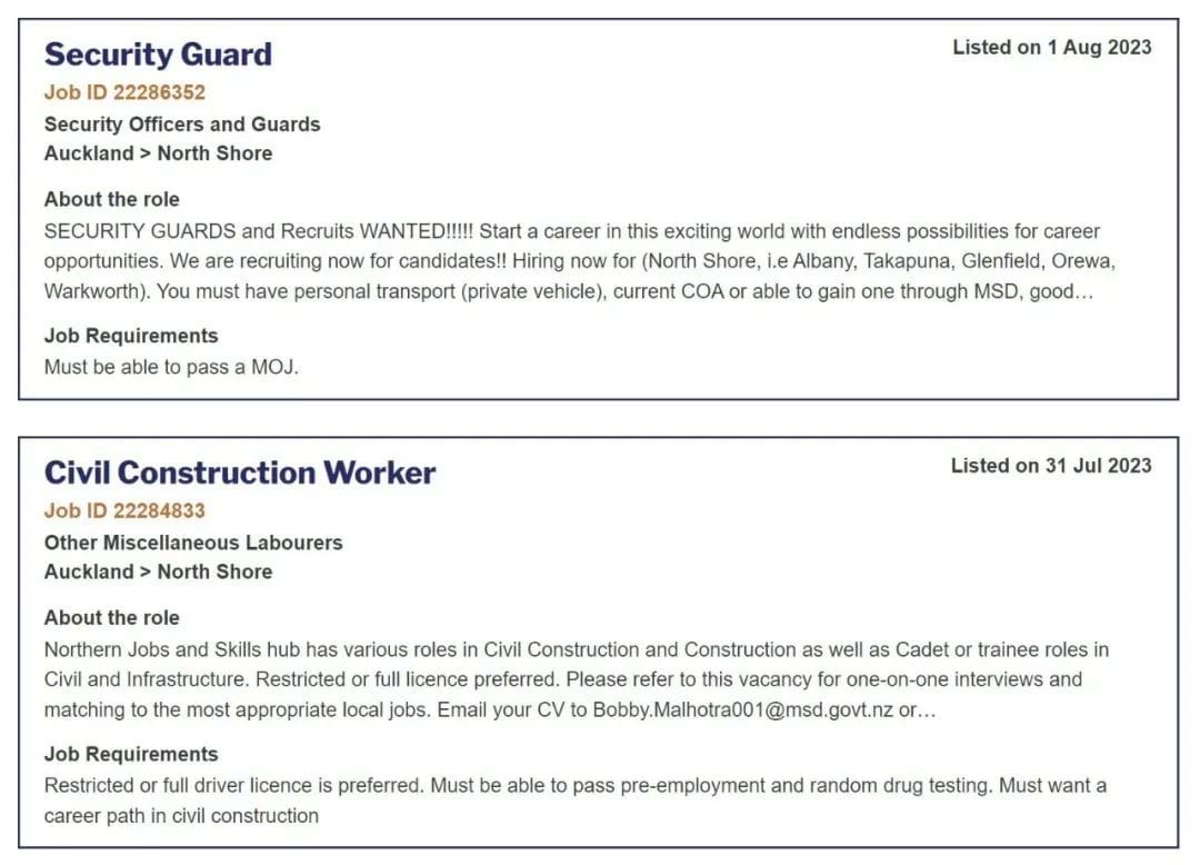 图片来源:Work & Income官网